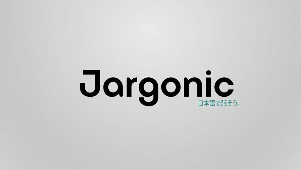 Jargonic Sets New Standards for Japanese ASR